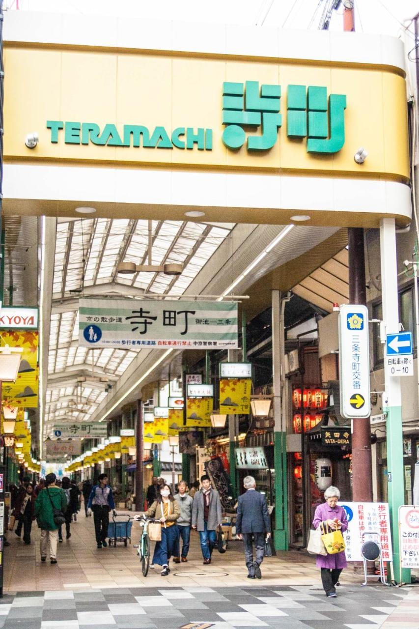 Seibido Inn Kyōto Esterno foto