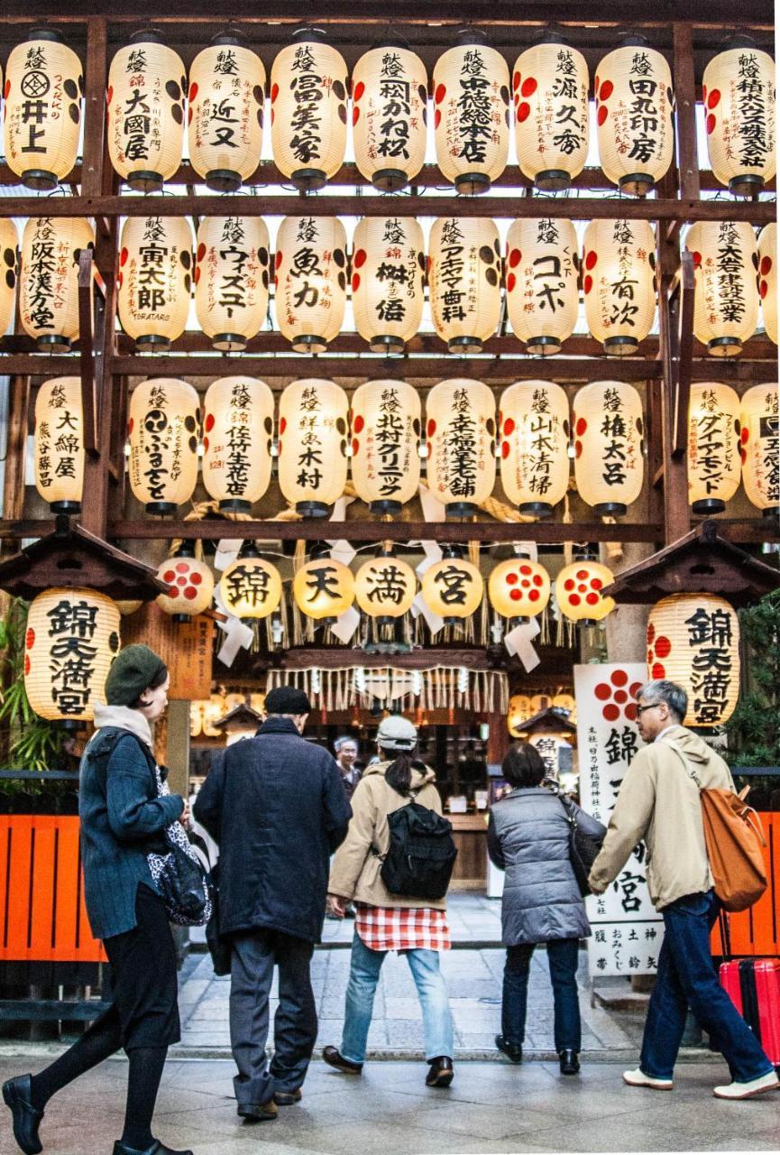 Seibido Inn Kyōto Esterno foto