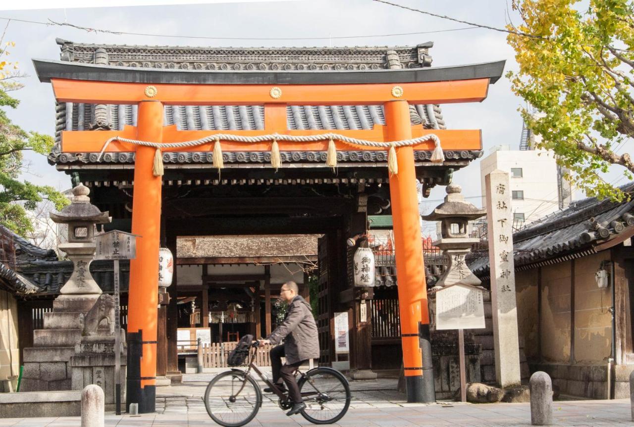 Seibido Inn Kyōto Esterno foto