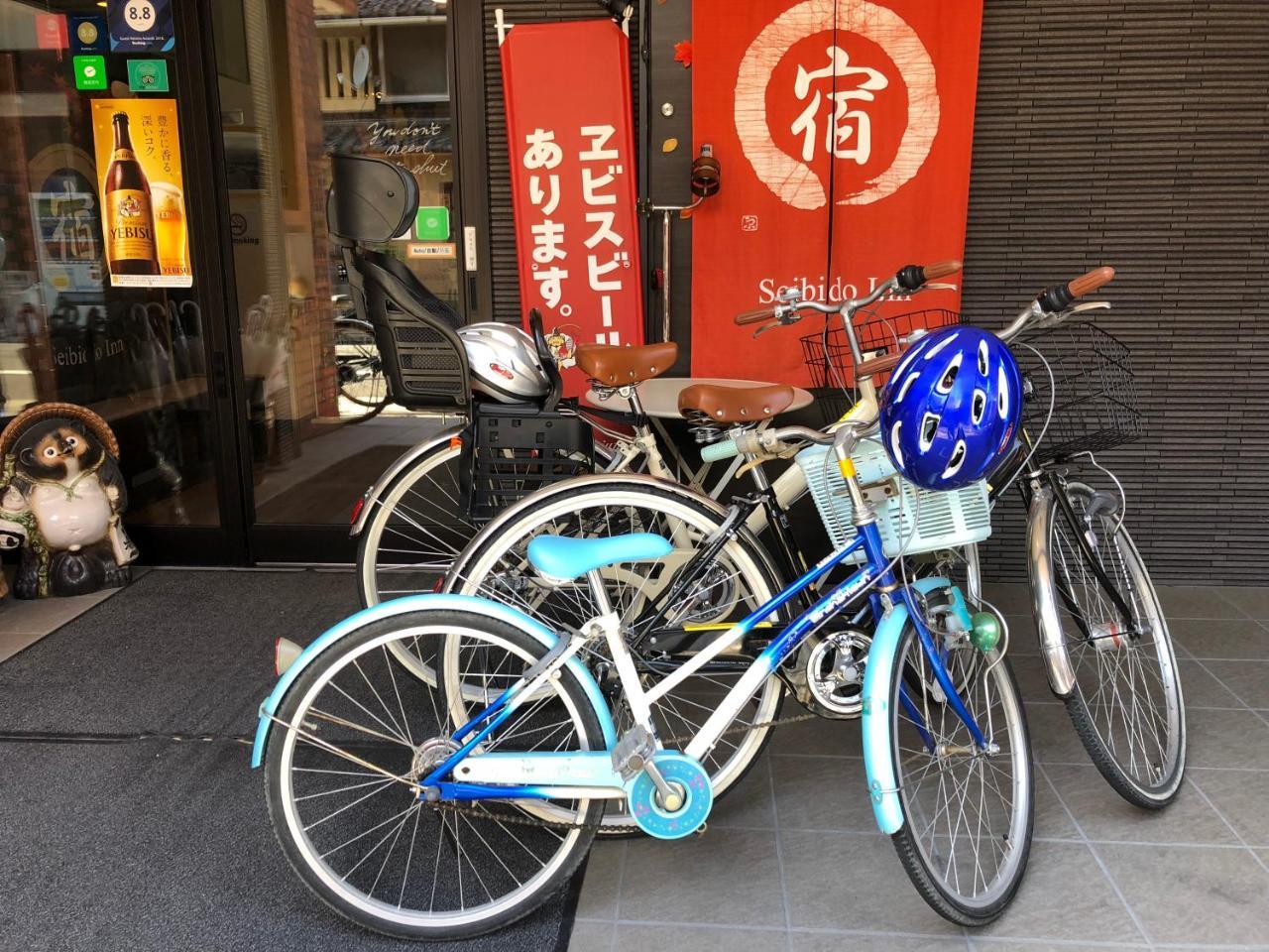 Seibido Inn Kyōto Esterno foto