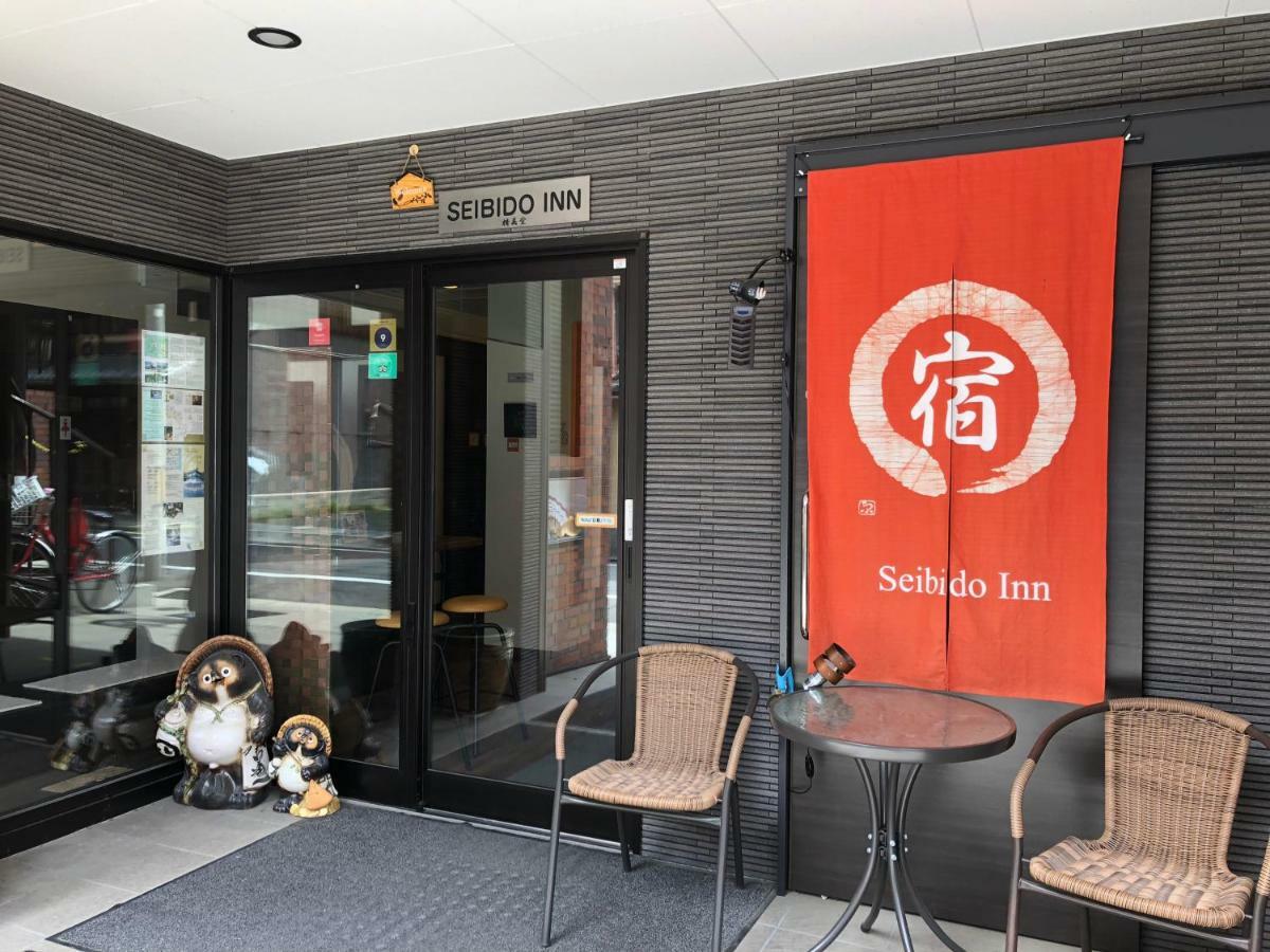 Seibido Inn Kyōto Esterno foto