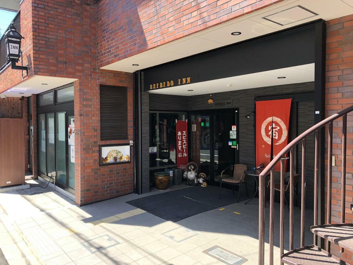 Seibido Inn Kyōto Esterno foto