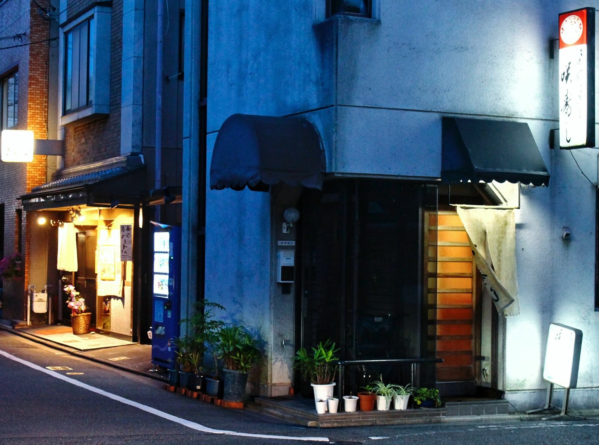 Seibido Inn Kyōto Esterno foto