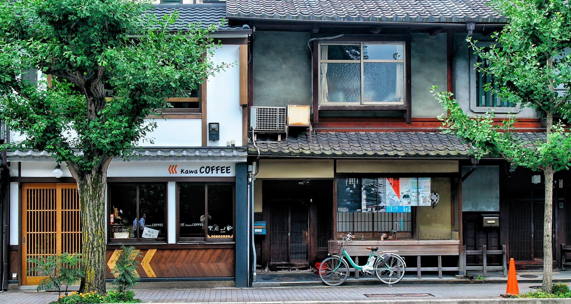 Seibido Inn Kyōto Esterno foto