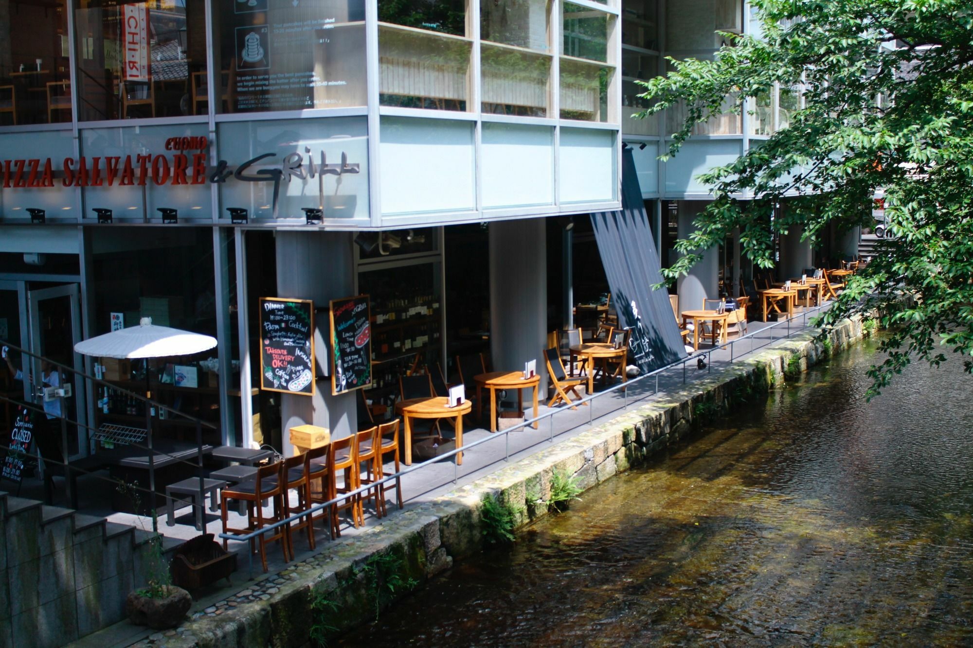 Seibido Inn Kyōto Esterno foto